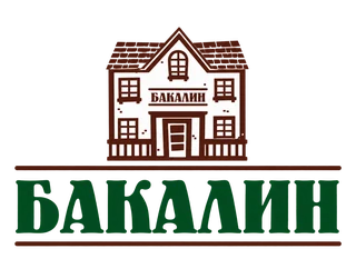 Бакалин