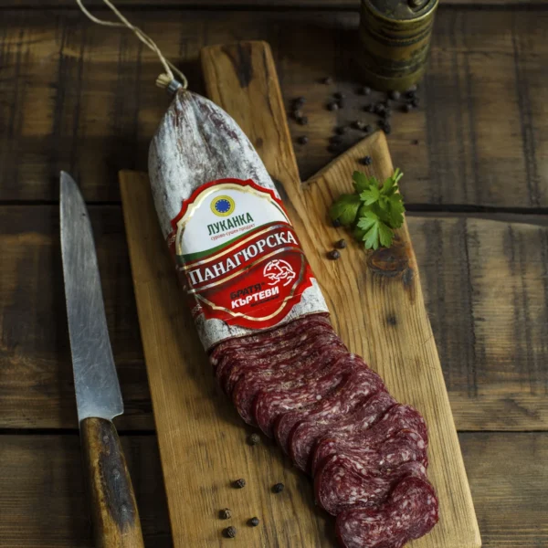 Панагюрска луканка Братя Къртеви