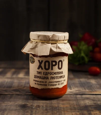 Едросмляна домашна лютеница Хоро