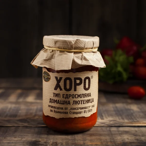 Едросмляна домашна лютеница Хоро