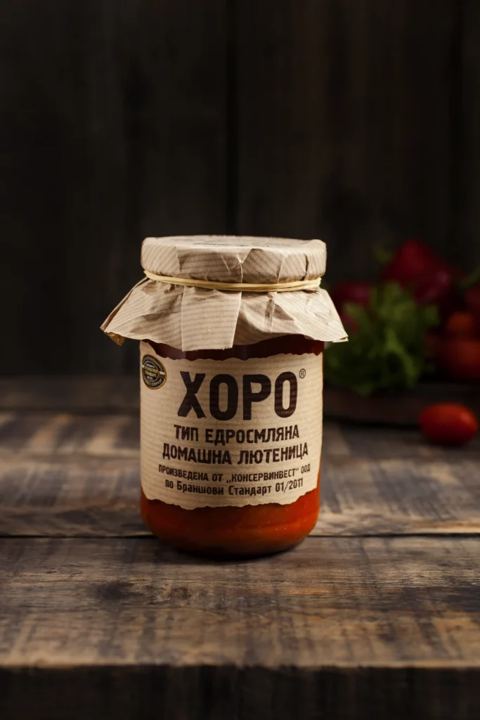 Едросмляна лютеница „Хоро“