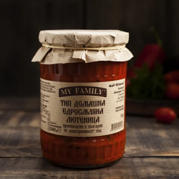 Едросмляна лютеница тип домашна My Family