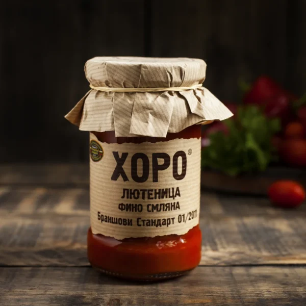 Фино смляна лютеница Хоро