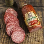 Салам Бургас „Бакалин“