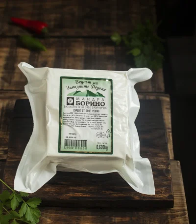 Овче сирене Борино