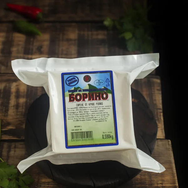 Краве сирене Борино