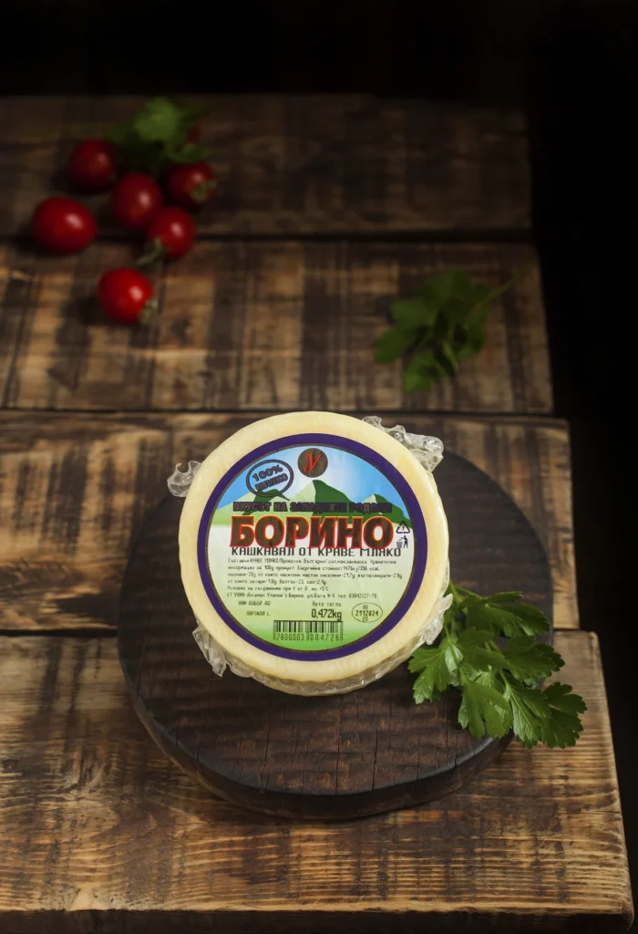 Краве кашкавал „Борино“